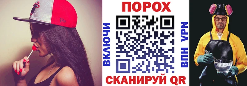 АМФ Розовый Казань
