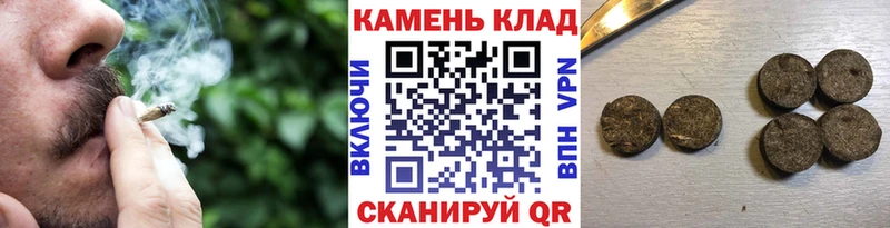 darknet наркотические препараты  Казань  ГАШ AMNESIA HAZE  купить закладку 