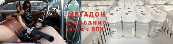 наркотики Алзамай