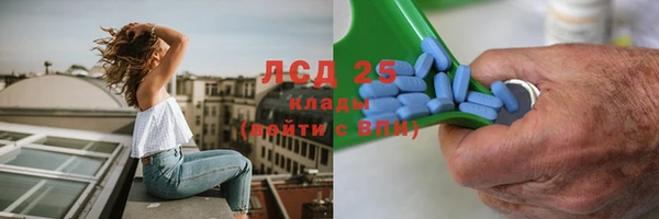 наркотики Алзамай