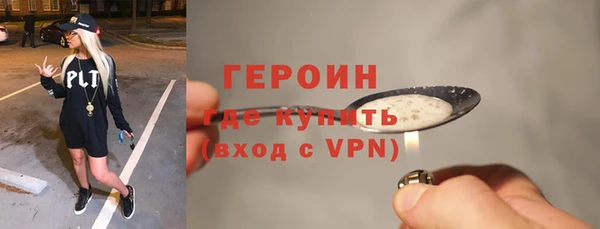 ECSTASY Кукмор