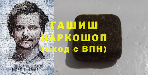 прущий лед Алексин