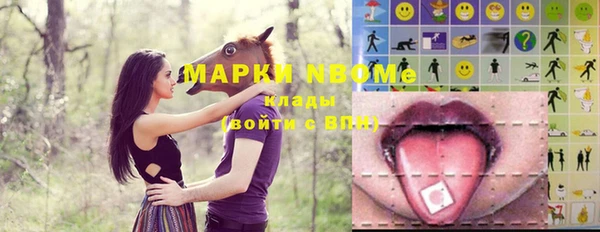 прущий лед Алексин