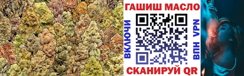 Дистиллят ТГК концентрат где купить наркоту Казань